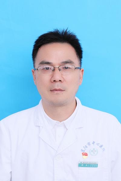 周杰