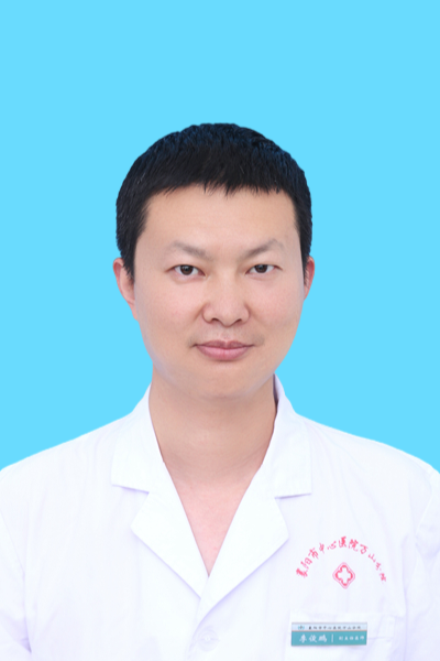 李俊鹏